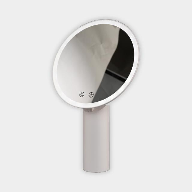 Bridget Makeup mirror